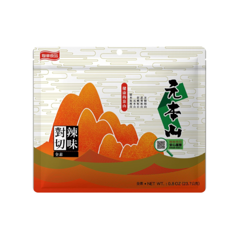 元本山辣味對切海苔, , large